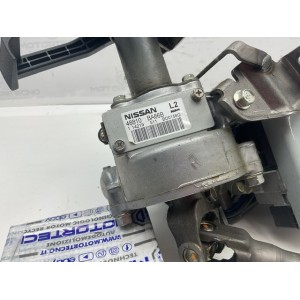 PIANTONE STERZO CITY  PER NISSAN JUKE MK1 2010-2019 48810 BA66B