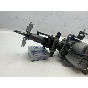 PIANTONE STERZO CITY  PER NISSAN JUKE MK1 2010-2019 48810 BA66B