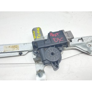 Cremagliera posteriore destra PEUGEOT 3008 Serie (09 16)