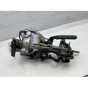 CITY COMPLETO DI NOTTOLINO CHIAVE NISSAN Qashqai 1° Serie 48810-JD900 (06 09)